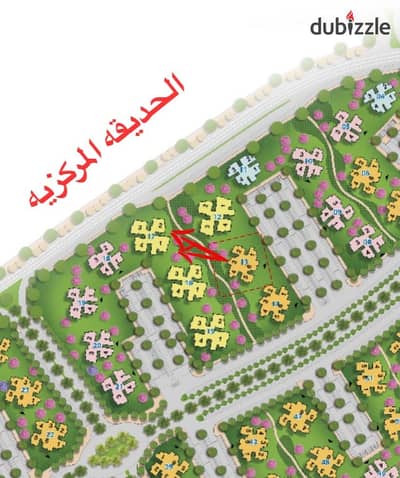 82 SQM Apartment for Sale in NOOR Smart City | 2023 Booking | 13-Year Payment Plan