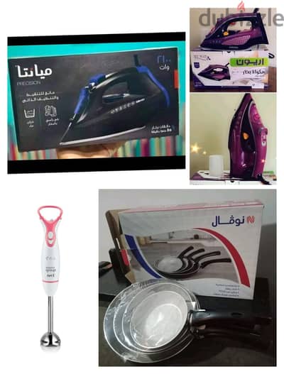 اجهزه  للمنزل