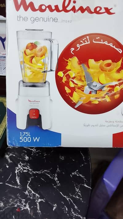 خلاط مولينكس  جديد