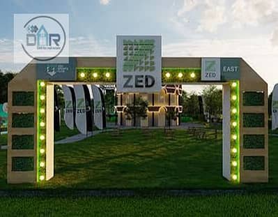 Luxury rental in Zed West