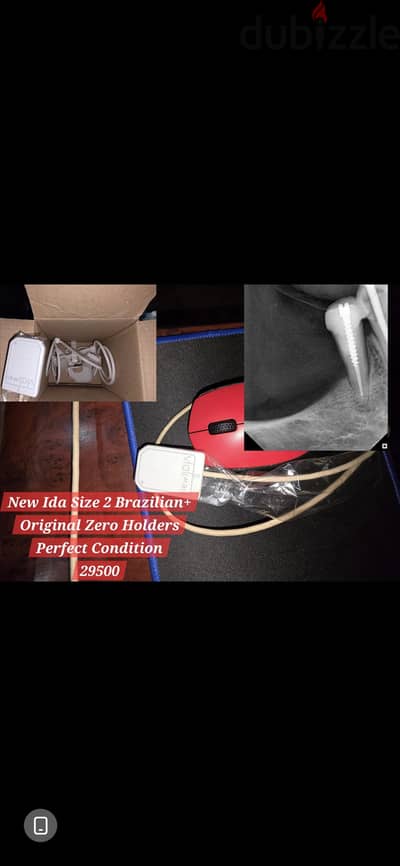 New IDA Barazilian Sensor