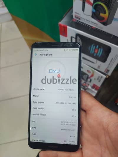 للبيع موبايل هواوي مستعمل بحالة جيدة
