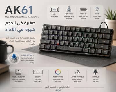 keyboard mechanical 1000