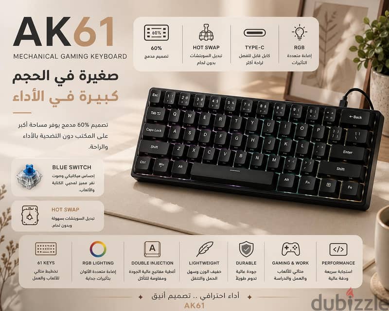 keyboard mechanical 1000 1