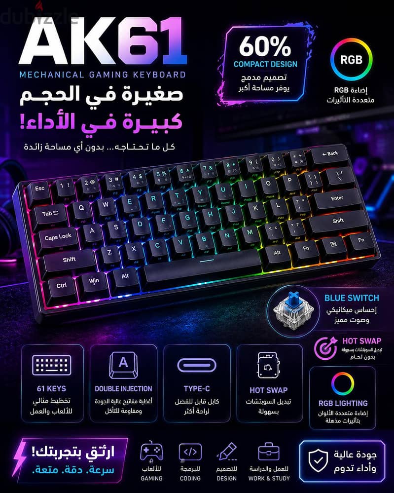 keyboard mechanical 1000 2