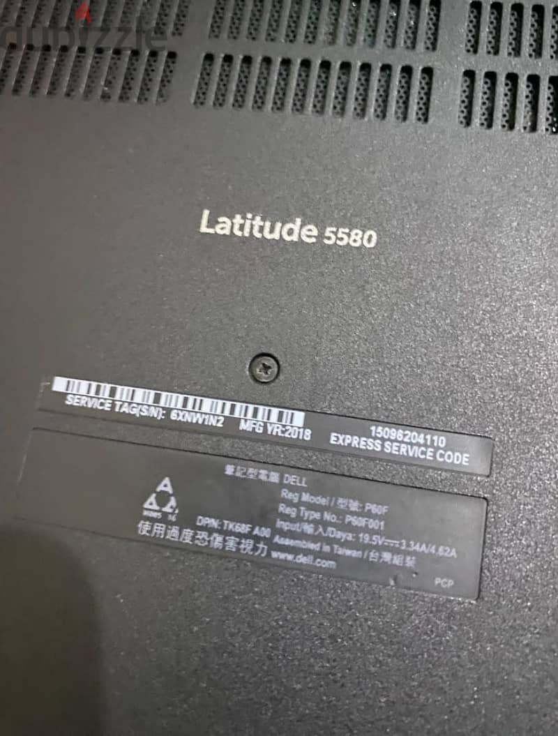 لاب توب Dell 2