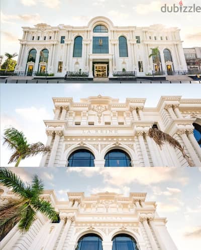 قاعة زفاف hotel le ciel