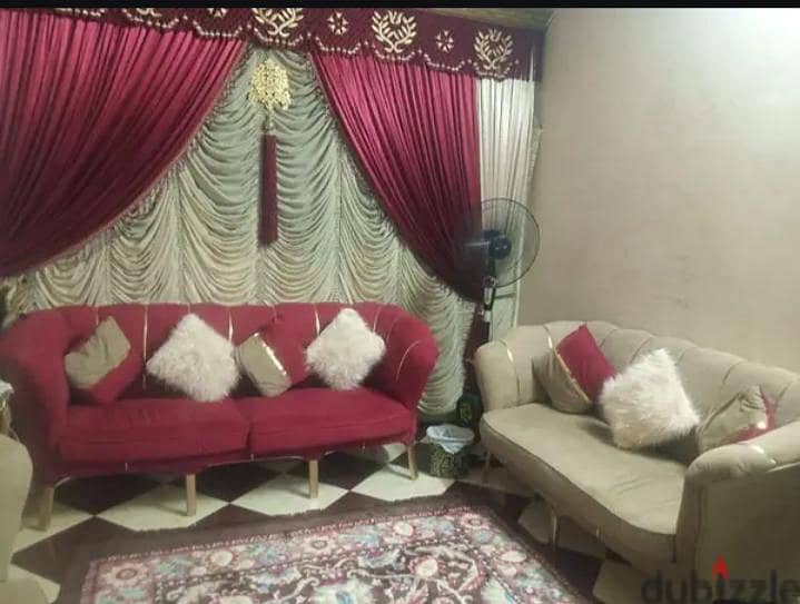 ستاره بلتكانه 1