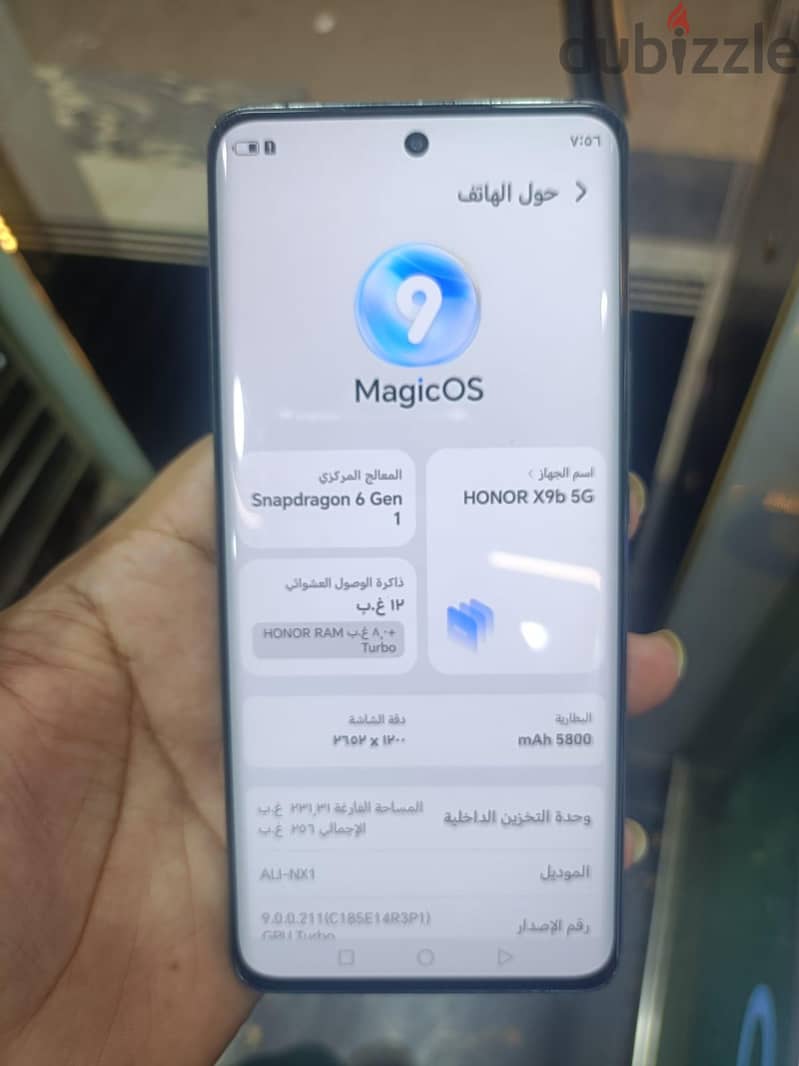 هونر اكس 9 3