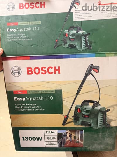 مكنة غسيل سيارات Bosch