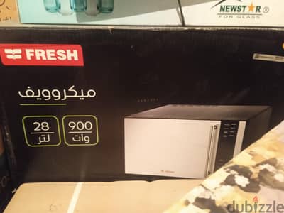 ميكرويف فريش جديد