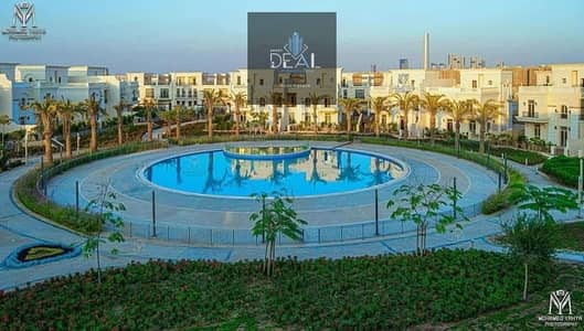 30% Cash Discount on a fully finished, ready-to-move 246sqm townhouse at Granville Compound by Hyde Park, in a prime location directly facing the Ico