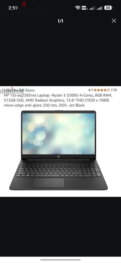 HP Ryzen 3