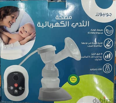 وارد الاماراتElec breast pump چونيور لم تستخدم