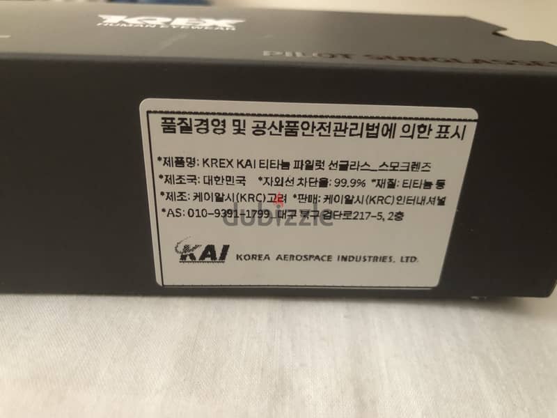 Original Pilot sunglasses ( krex human eyewear ) 4