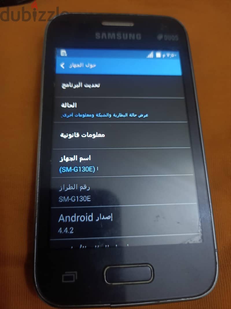 للبيع ب 1000 1