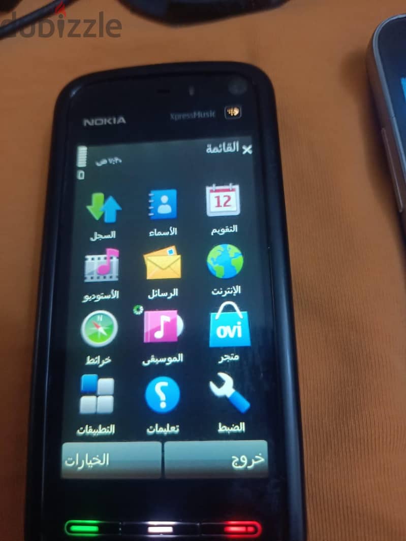 للبيع ب 1000 2