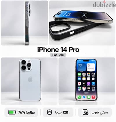 Apple - iPhone 14 Pro