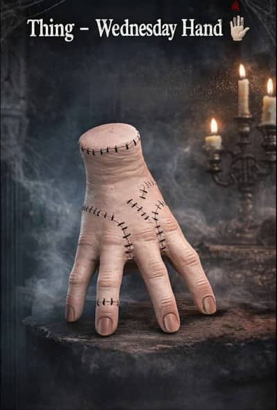 WEDNESDAY ADDAMS THING HAND
