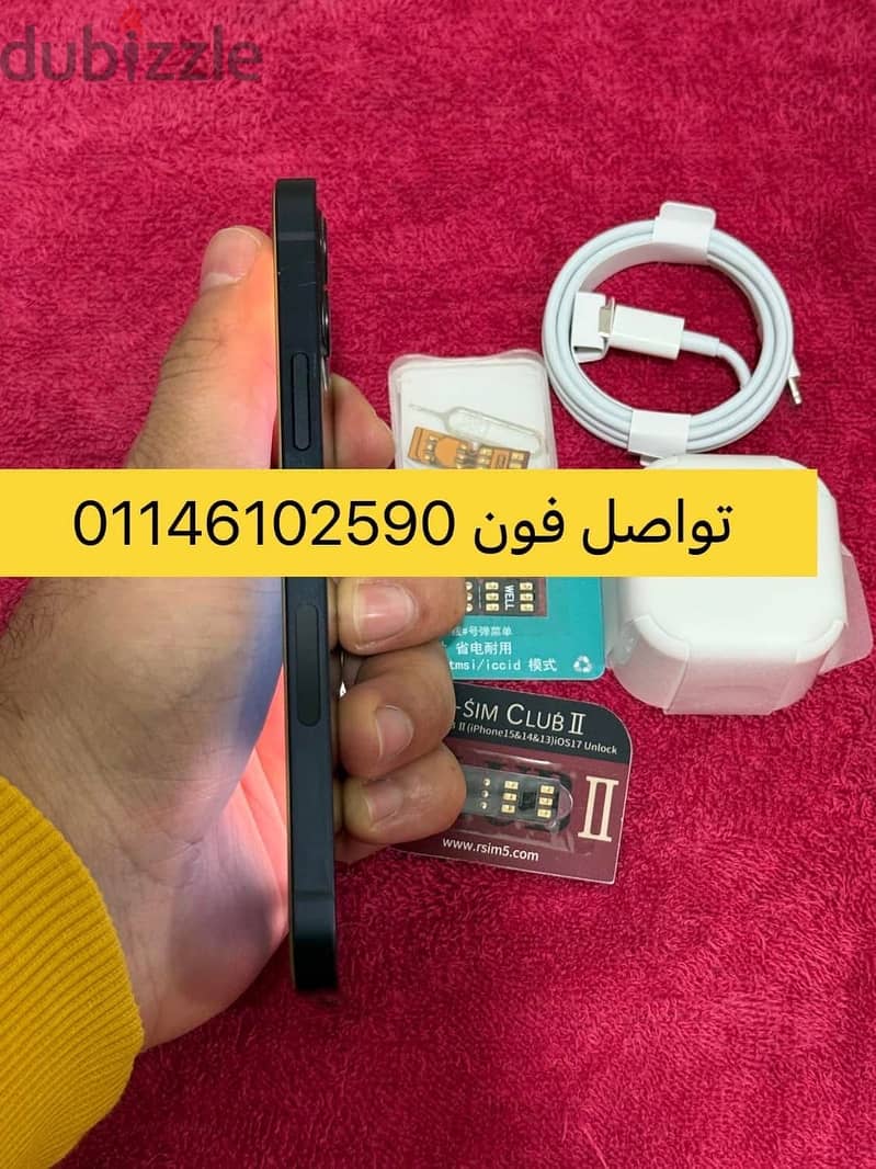 ايفون 12 iPhone 2