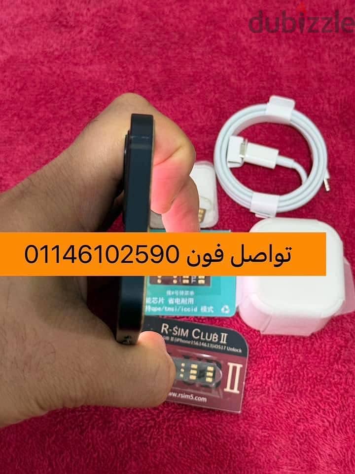 ايفون 12 iPhone 3