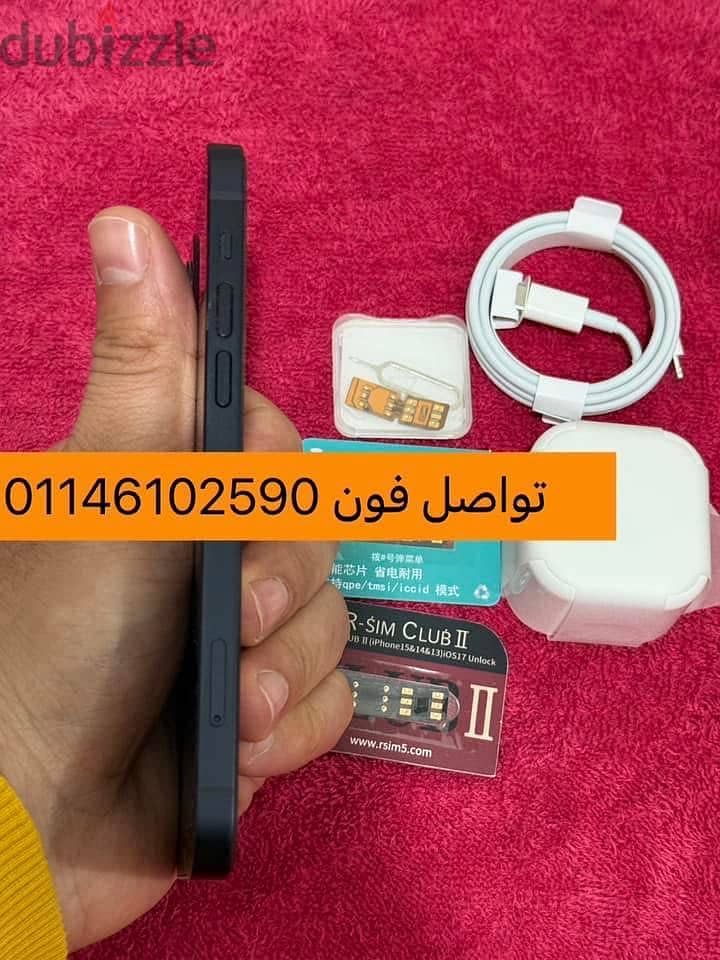 ايفون 12 iPhone 4
