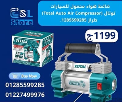 total