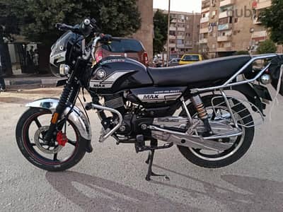 VIGOREY MAX T 26