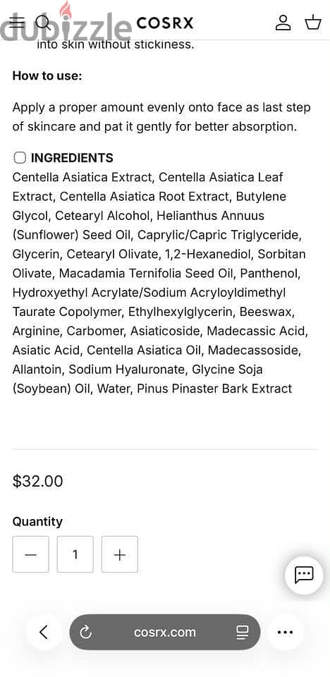 Cica cream intense 1