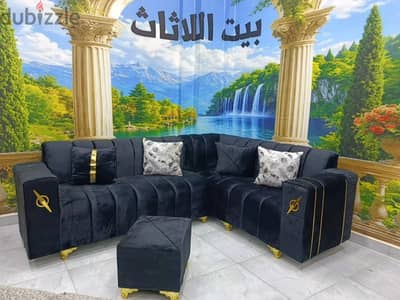ركنه مودرن -ركنه بابلز -ركنه قطعتين