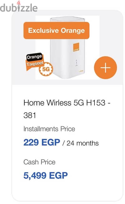 Home wirless 5G orange device