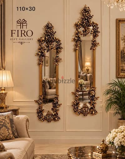 مرايات جديده القطعه ب٢٠٠٠