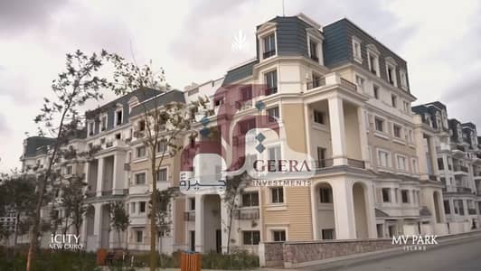 عرض لقطه اي فيلا رووف داخل كمبوند mountain view icity  بسعر ميتعوضش بموقع متميز جدا بجوار كمبوند palm hills new cairo