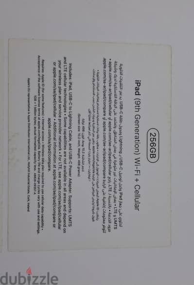 ipad 9th gen 256 gb wifi + cellular used like new