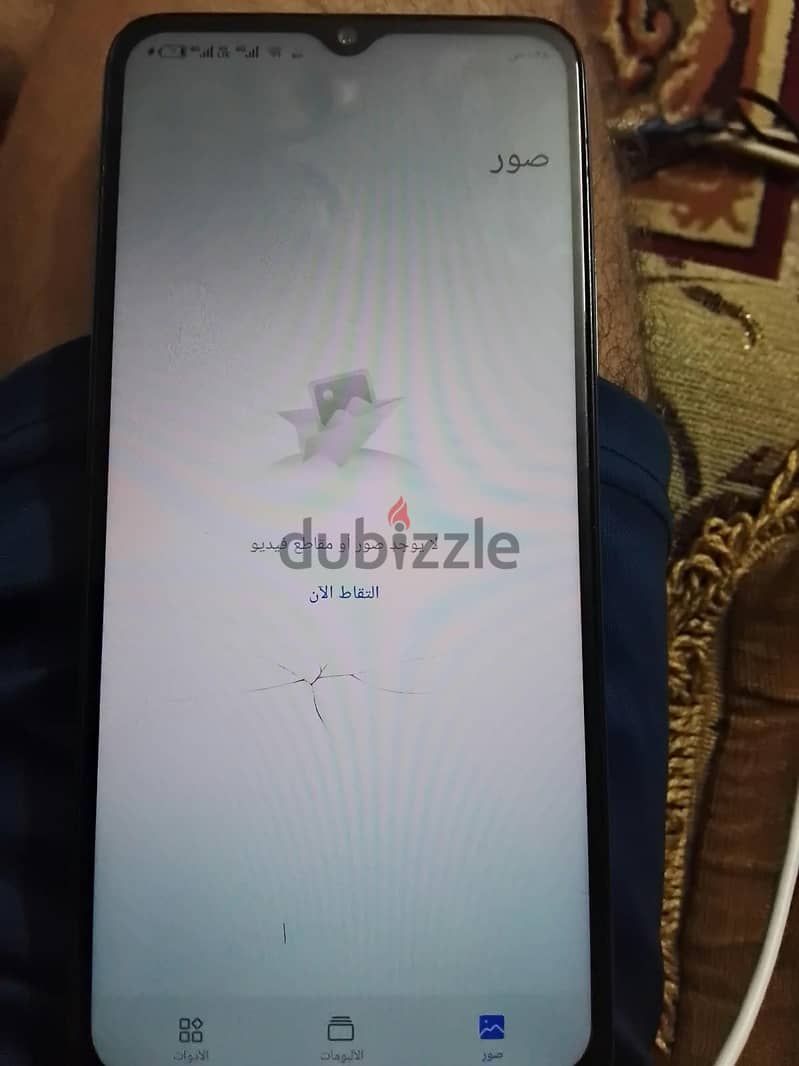ايتل ايه 70 4