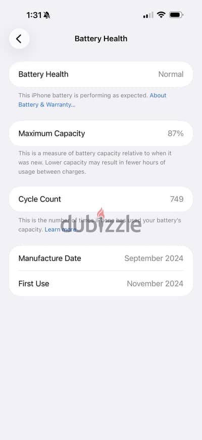 آبل - آيفون 16 برو ماكس