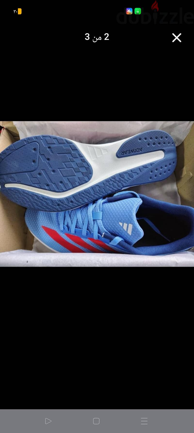 Adidas Duramo rc 2 4