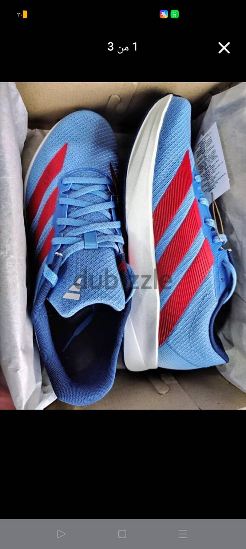 Adidas Duramo rc 2 7