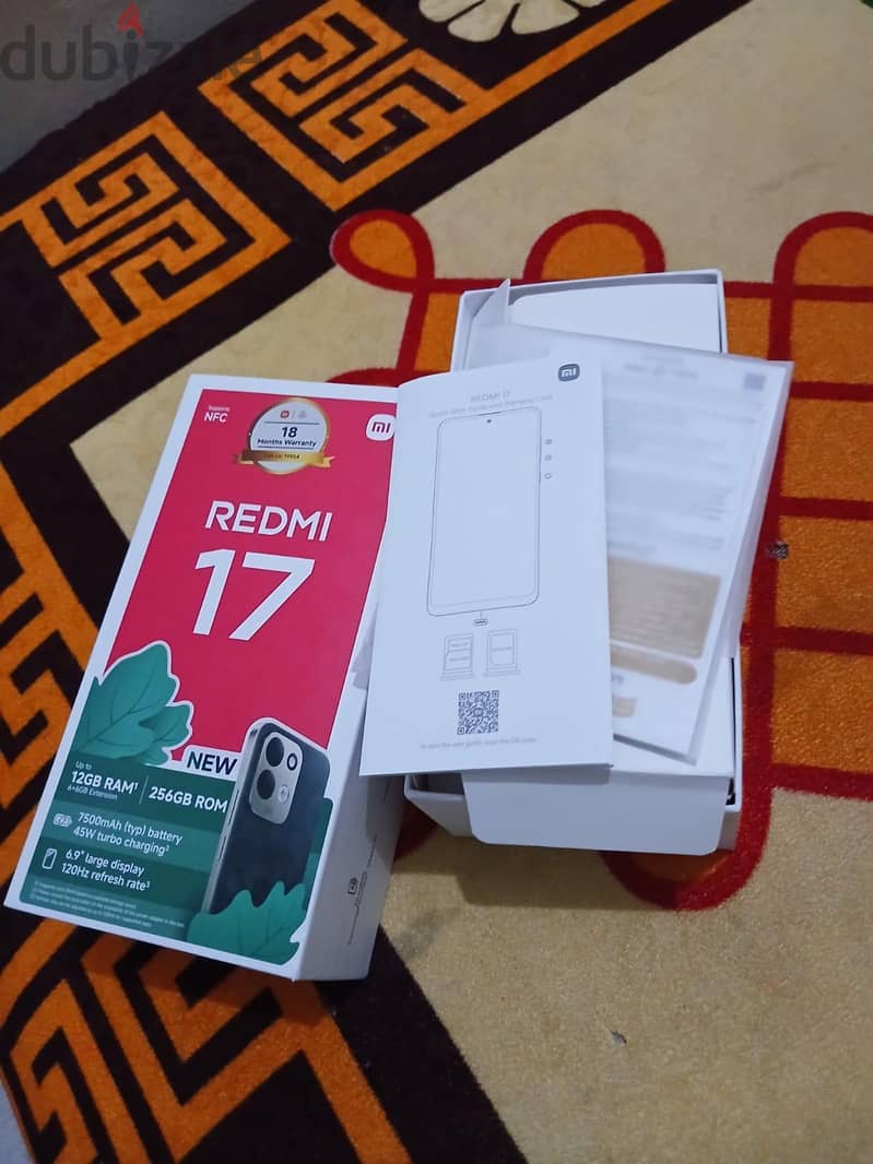 شاومي 17 2