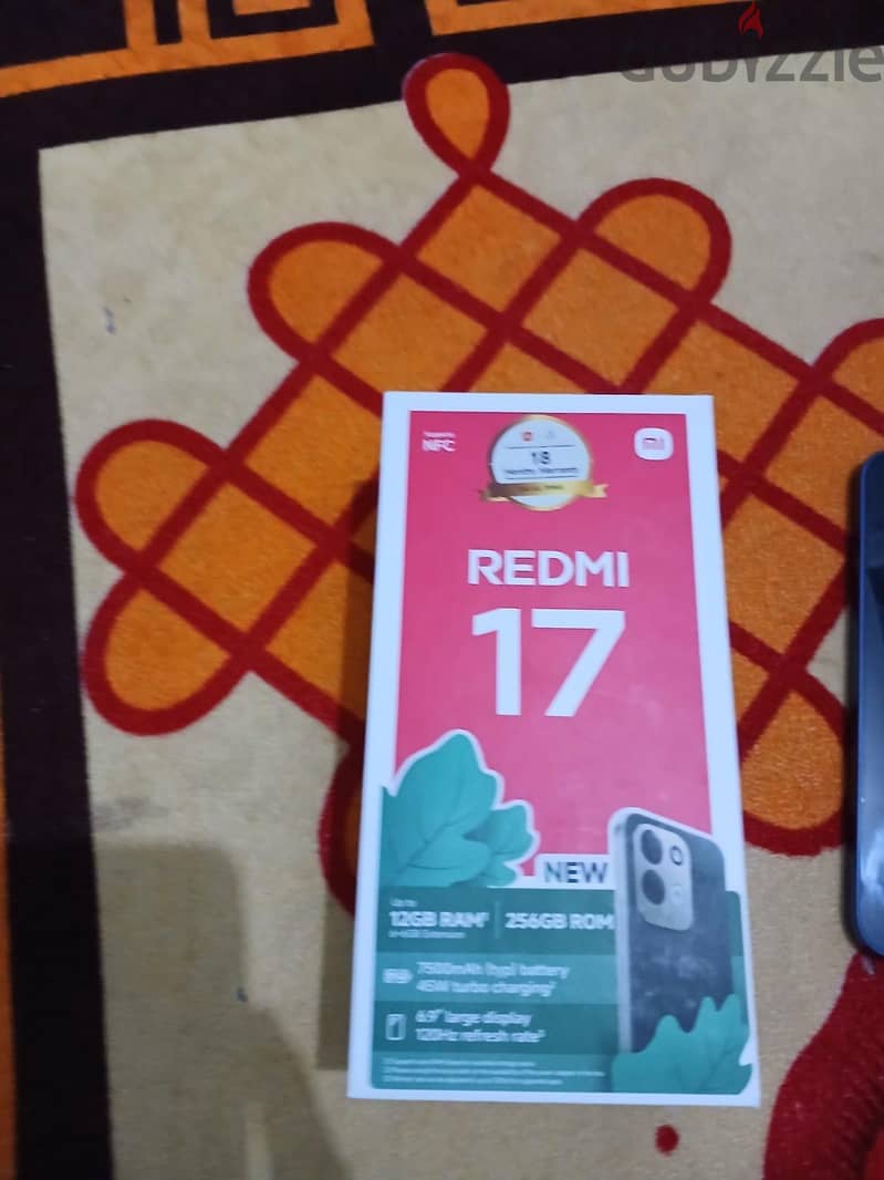 شاومي 17 3