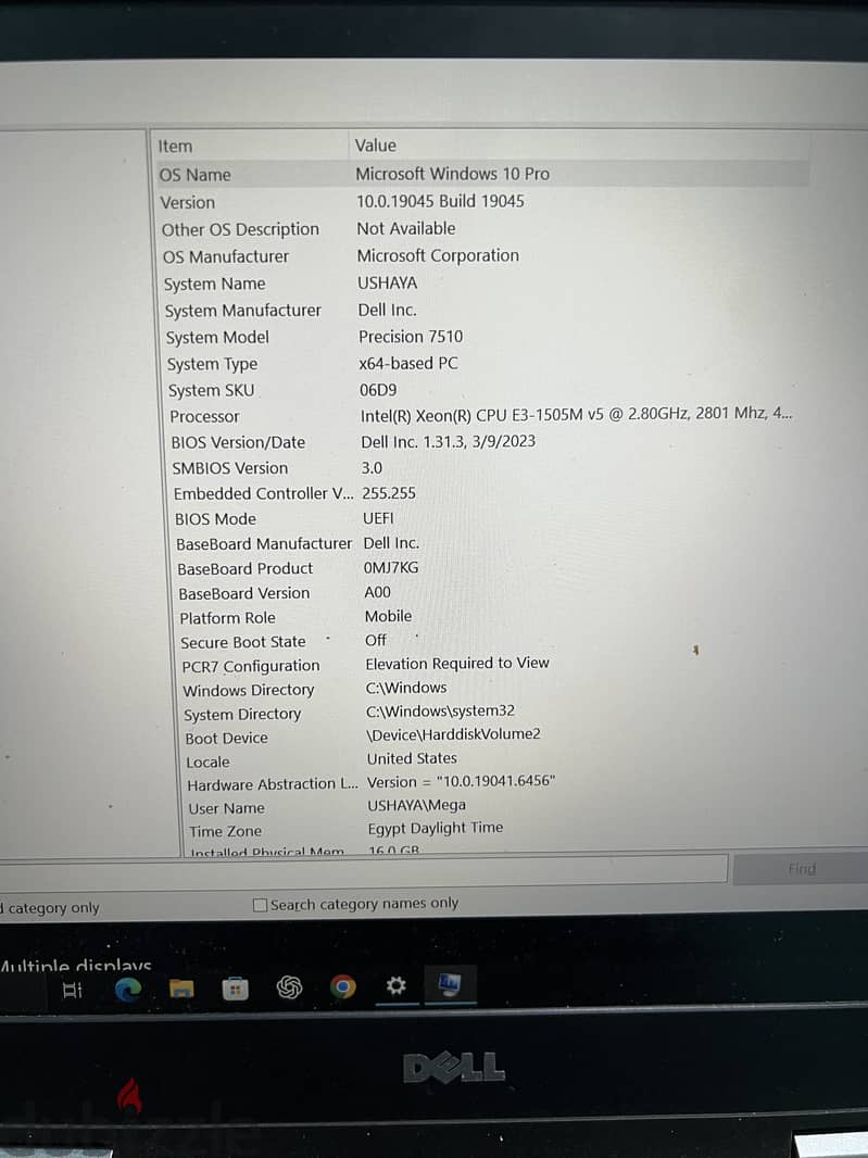 dell precision 7510 1