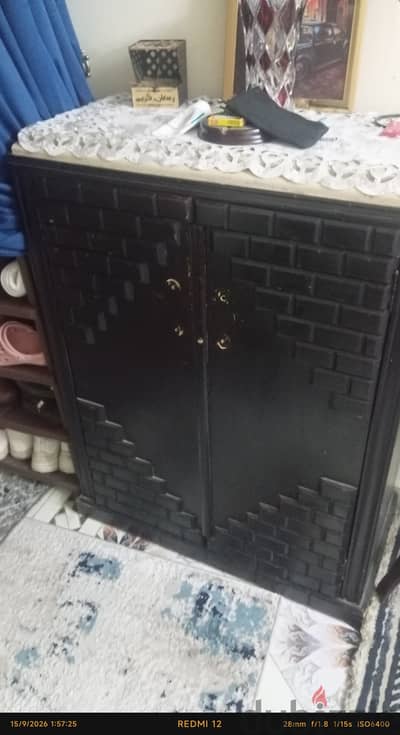مكتبة وجزامة