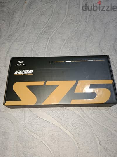 Aula S75 Pro