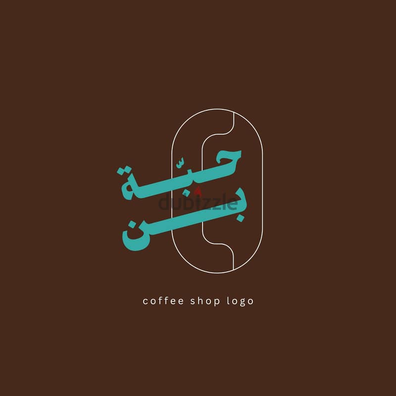 جرافيك ديزاين 2