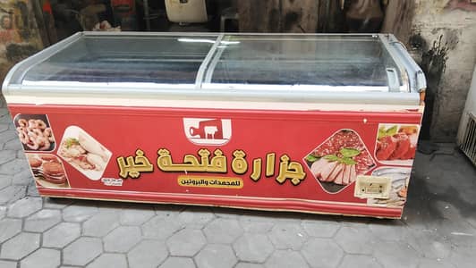 ديب فريزر الماني 2 متر و 10 عرض 85 شغال 100%
