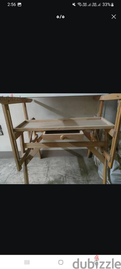 ترابيزة رسم هندسي