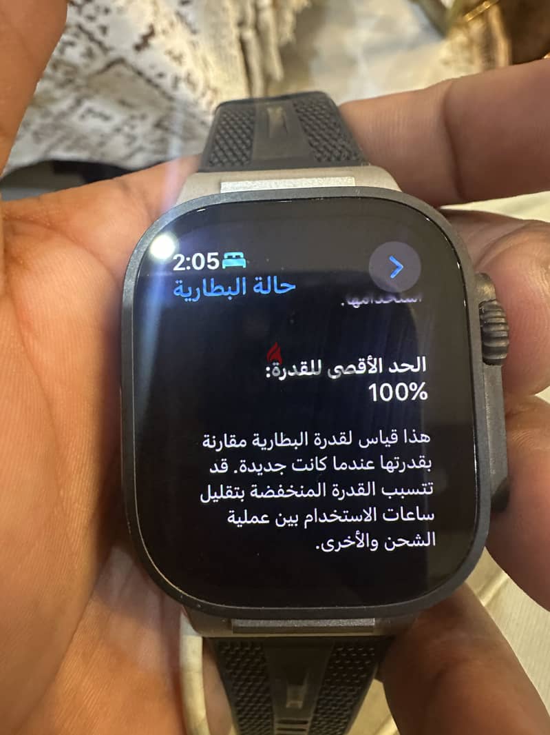 Apple Watch Ultra 2 4