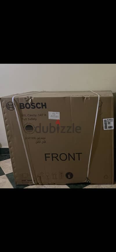 بوتوجاز bosch خمسة شعلة