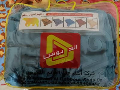بطانيه مستورده جديده