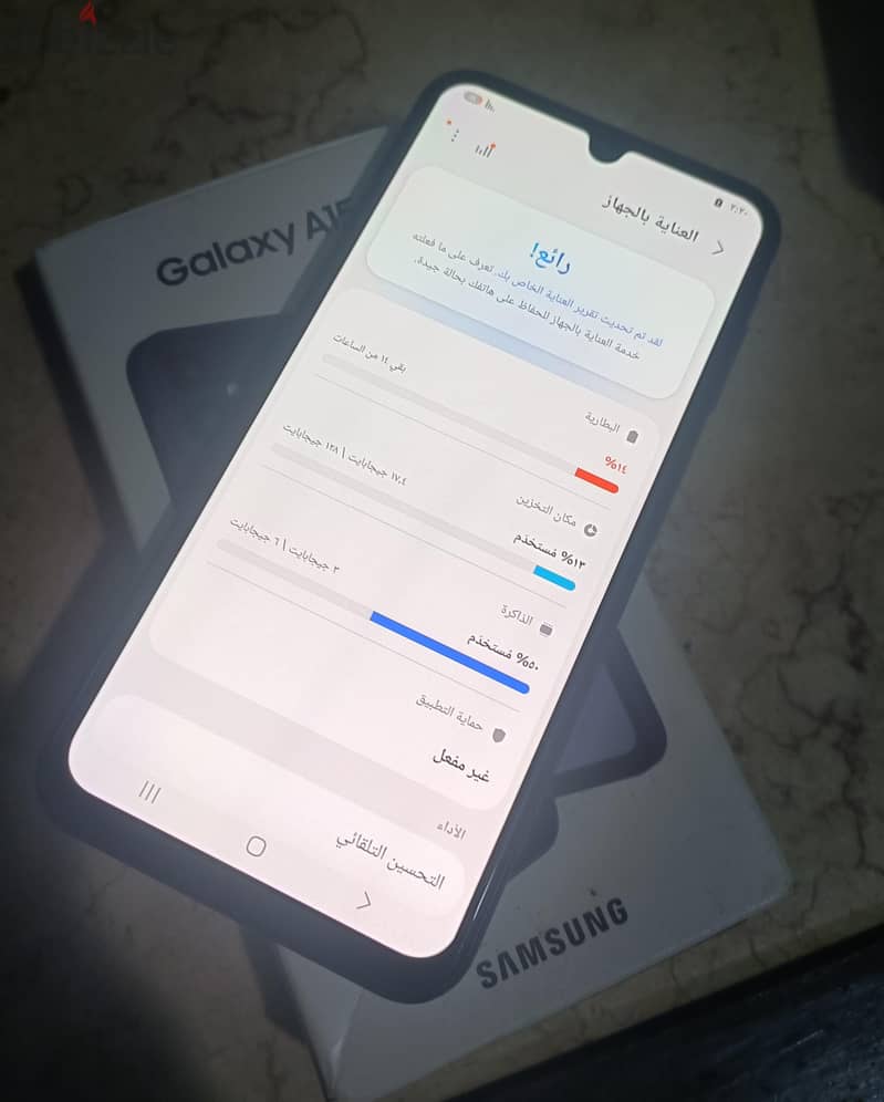 سامسونج ايه 15 3